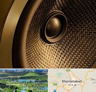 اجاره باند در خرم آباد