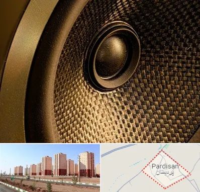 اجاره باند در پردیسان قم