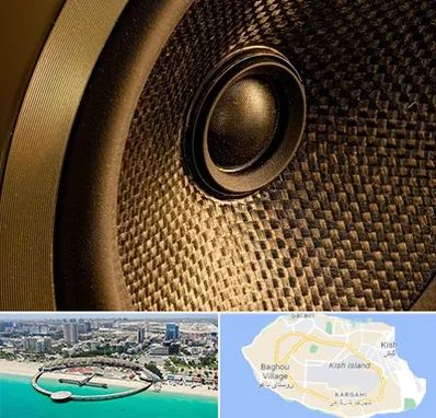 اجاره باند در کیش