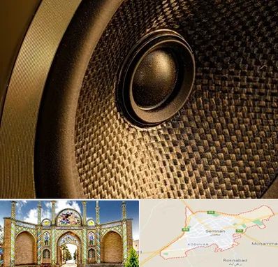 اجاره باند در سمنان