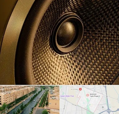 اجاره باند در فاز سه اندیشه