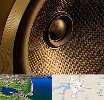 اجاره باند در مهاباد