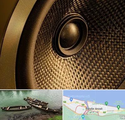 اجاره باند در بندر انزلی