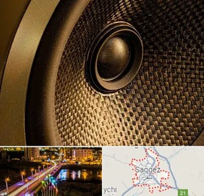 اجاره باند در سقز