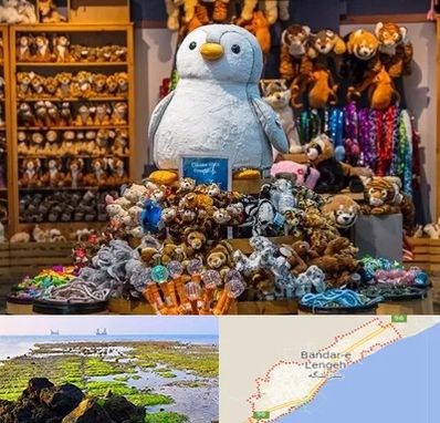 کادو فروشی در بندرلنگه