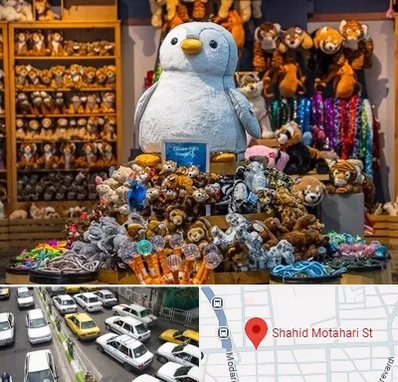 کادو فروشی در مطهری تهران