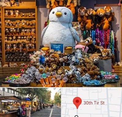 کادو فروشی در سی تیر