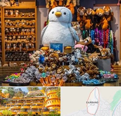 کادو فروشی در دربند