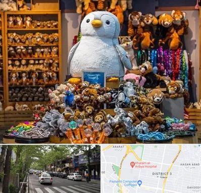 کادو فروشی در ظفر 