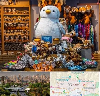 کادو فروشی در منطقه 1 تهران 