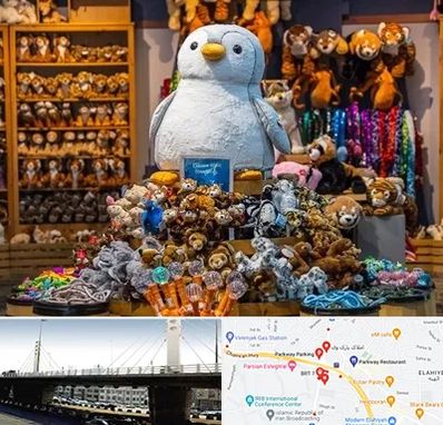 کادو فروشی در پارک وی 