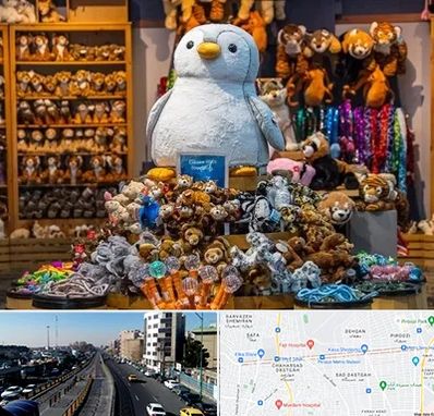 کادو فروشی در پیروزی 