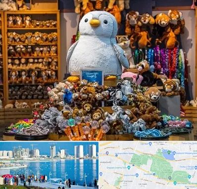 کادو فروشی در چیتگر 