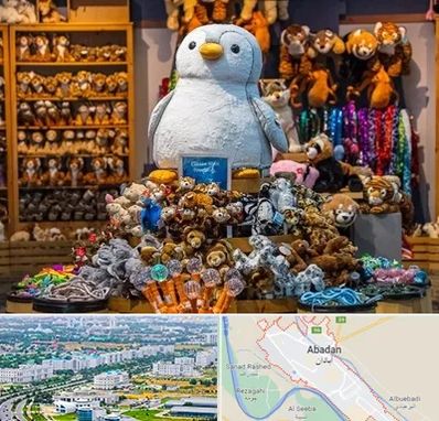 کادو فروشی در آبادان