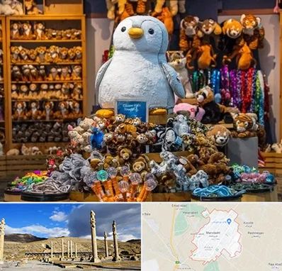 کادو فروشی در مرودشت