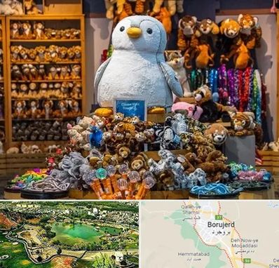 کادو فروشی در بروجرد