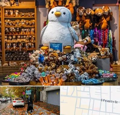 کادو فروشی در خیابان فلسطین