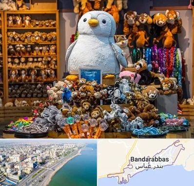 کادو فروشی در بندرعباس