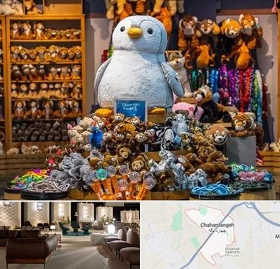 کادو فروشی در چهاردانگه