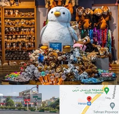 کادو فروشی در هروی 