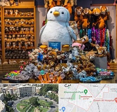 کادو فروشی در جهانشهر کرج 