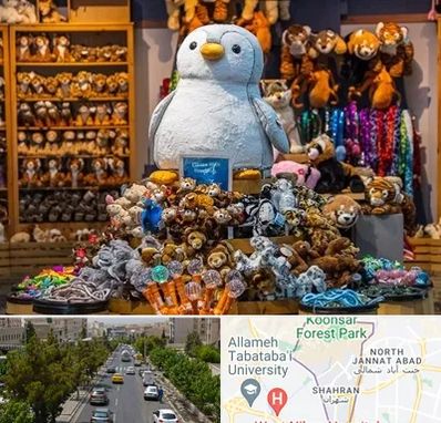 کادو فروشی در شهران 