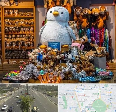 کادو فروشی در منطقه 17 تهران 