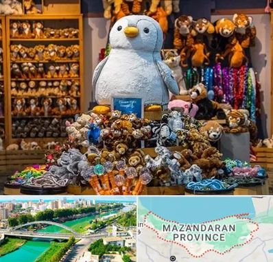 کادو فروشی در مازندران