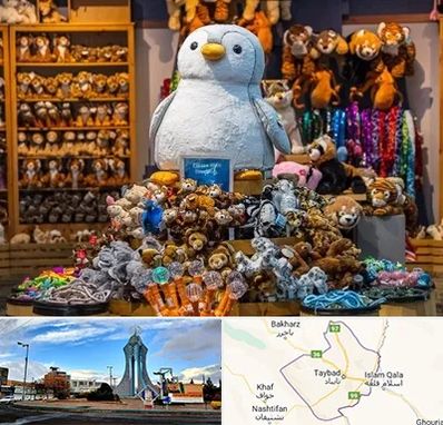 کادو فروشی در تایباد