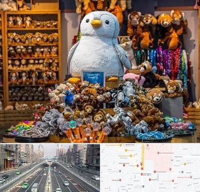 کادو فروشی در توحید 