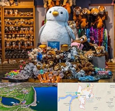 کادو فروشی در مهاباد