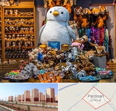 کادو فروشی در پردیسان قم