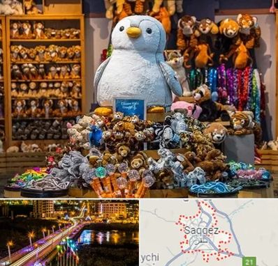 کادو فروشی در سقز