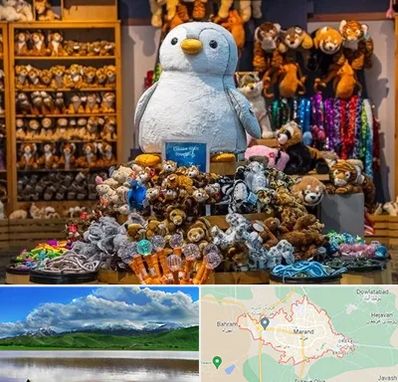 کادو فروشی در مرند