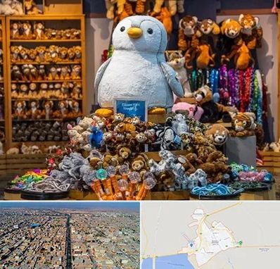 کادو فروشی در بندر ماهشهر