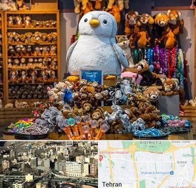 کادو فروشی در مرزداران 