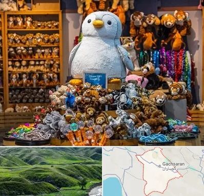 کادو فروشی در گچساران