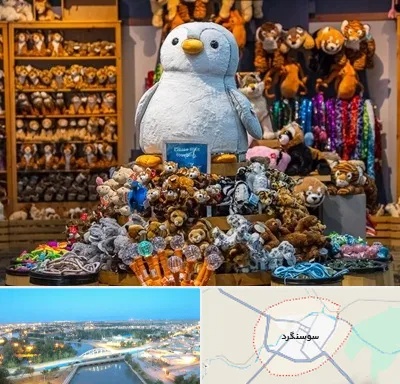 کادو فروشی در سوسنگرد