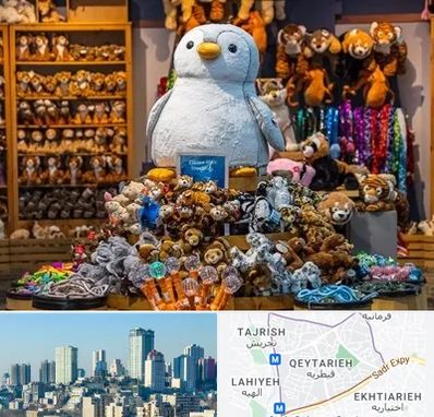 کادو فروشی در قیطریه 