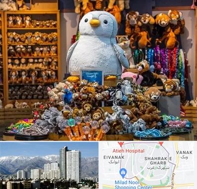 کادو فروشی در شهرک غرب 