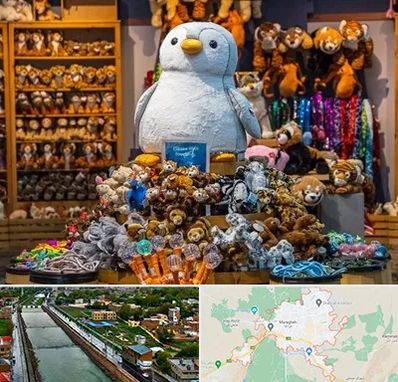 کادو فروشی در مراغه