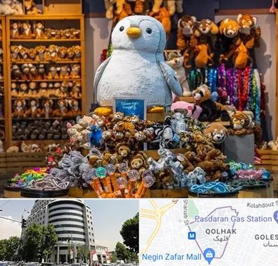 کادو فروشی در قلهک 