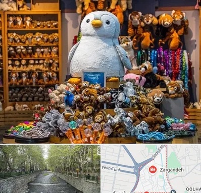 کادو فروشی در زرگنده