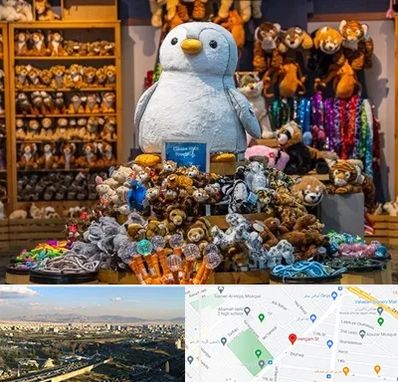 کادو فروشی در هنگام 