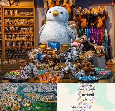 کادو فروشی در اردبیل