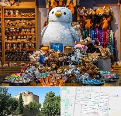 کادو فروشی در مرداویج اصفهان