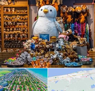 کادو فروشی در فریدونکنار