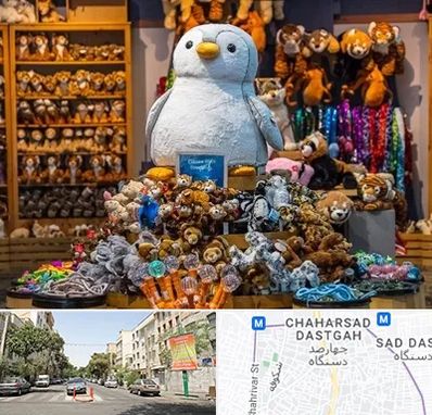 کادو فروشی در چهارصد دستگاه 