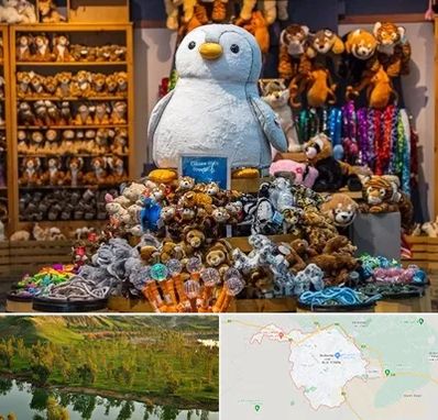 کادو فروشی در بهبهان