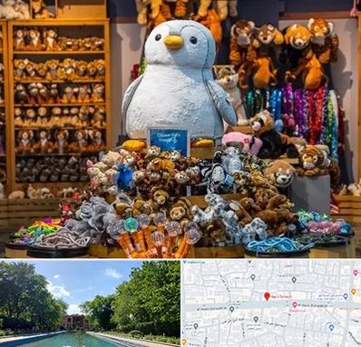 کادو فروشی در هشت بهشت اصفهان